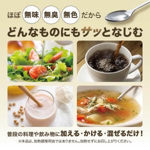 15日〜ポイント10%+最大600円OFFクー...の詳細画像5