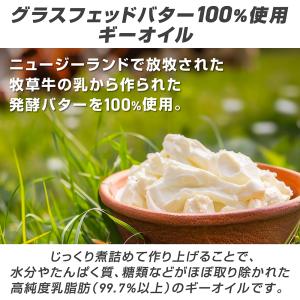 9/15までポイント5%+最大600円OFFク...の詳細画像3