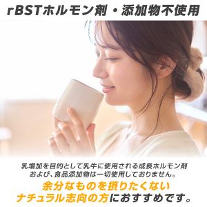 9/15までポイント5%+最大600円OFFク...の詳細画像4