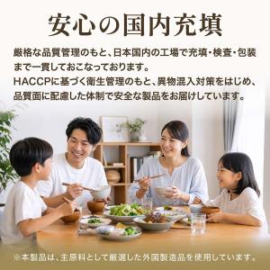 9/15までポイント5%+最大600円OFFク...の詳細画像5