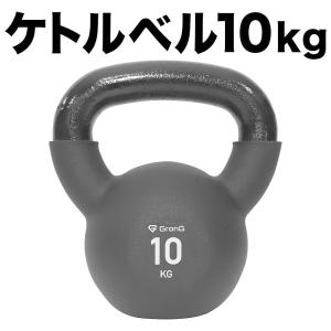 4kg IVANKO イヴァンコ ケトルベル | ケトルベルトレーニング 筋トレ