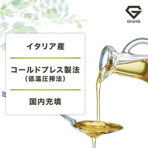 【7/5はポイント10%+最大600円OFFク...の詳細画像5