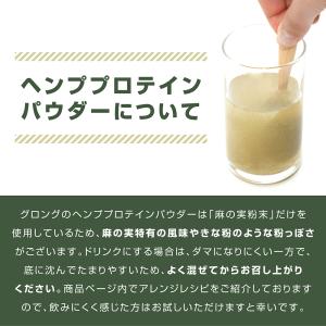 【7/1〜ポイント15%+最大600円OFFク...の詳細画像4