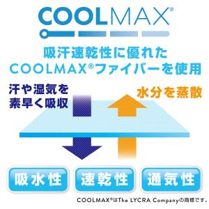 9/14までポイント15%+クーポン|グロング...の詳細画像3