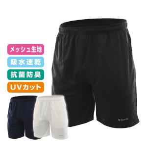 グロング ハーフパンツ メンズ ランニング スポーツ トレーニングウェア  吸水速乾 抗菌防臭加工 UVカット GronG