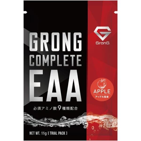 【15日は最大600円OFFクーポン配布】グロング COMPLETE EAA 必須アミノ酸 トライア...