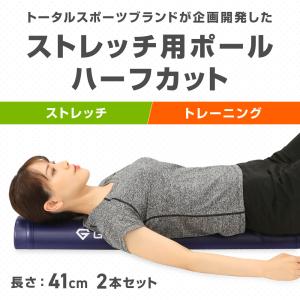9日はポイント5%+最大600円OFFクーポン...の詳細画像2