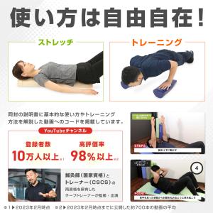 9日はポイント5%+最大600円OFFクーポン...の詳細画像5