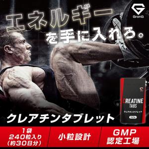 15日〜ポイント15%+最大600円OFFクー...の詳細画像2