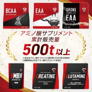 15日〜ポイント15%+最大600円OFFクー...の詳細画像3