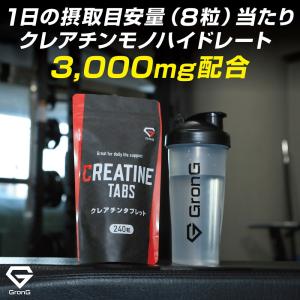 15日〜ポイント15%+最大600円OFFクー...の詳細画像4
