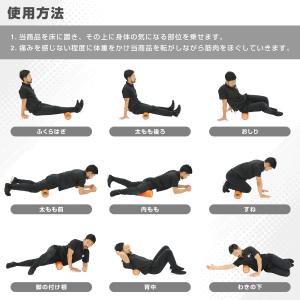 【21日〜ポイント5%+クーポン配布】グロング...の詳細画像5