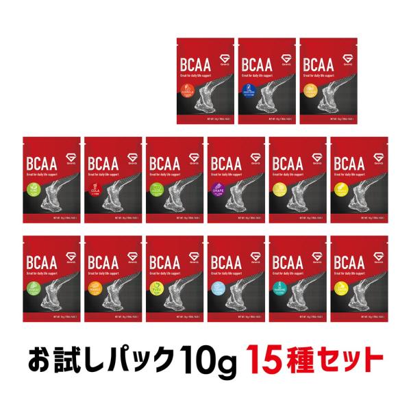 【9日は15％OFFクーポン配布】グロング BCAA 必須アミノ酸 トライアルパック 10g 15種...