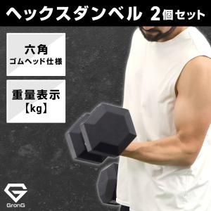 9/1までポイント15%+最大600円OFFク...の詳細画像2