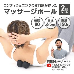 25日〜ポイント10%+最大600円OFFクー...の詳細画像2