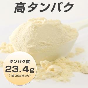 10/25〜最大600円OFFクーポン|グロン...の詳細画像4