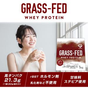 8/25〜最大600円OFFクーポン|グロング...の詳細画像2