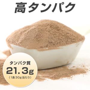 8/25〜最大600円OFFクーポン|グロング...の詳細画像4