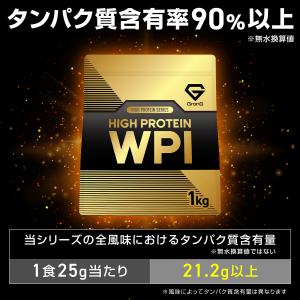【29日は最大600円OFFクーポン配布】グロ...の詳細画像4