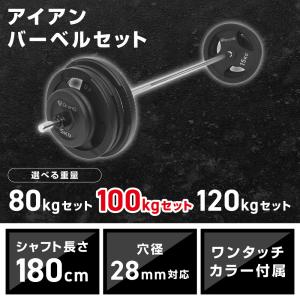 8/23までポイント5%+最大600円OFFク...の詳細画像2