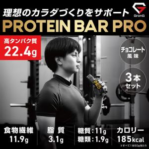 【7/5はポイント5%+最大600円OFFクー...の詳細画像2