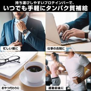 【7/5はポイント5%+最大600円OFFクー...の詳細画像4