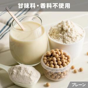 9/5〜ポイント10%+限定クーポン|グロング...の詳細画像3