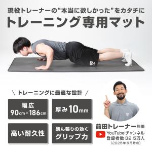 6/21までポイント10% グロング トレーニ...の詳細画像2