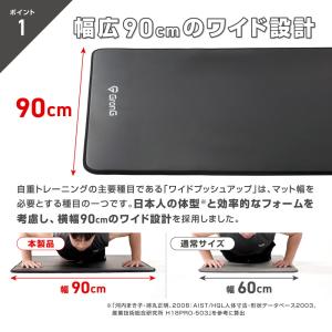 6/21までポイント10% グロング トレーニ...の詳細画像4