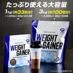 【21日〜最大600円OFFクーポン配布】グロ...の詳細画像5