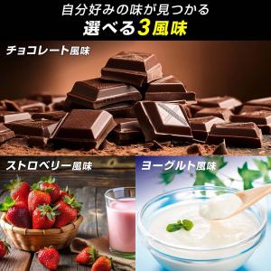 【7/5はポイント10%+限定クーポン】グロン...の詳細画像3
