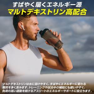 【7/5はポイント10%+限定クーポン】グロン...の詳細画像5