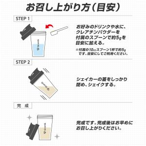 9/27〜最大600円OFFクーポン|グロング...の詳細画像4