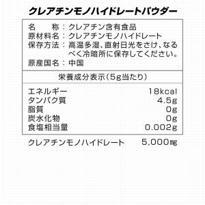9/27〜最大600円OFFクーポン|グロング...の詳細画像5