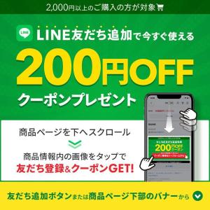 9/20〜ポイント15%|グロング クレアチン...の詳細画像1