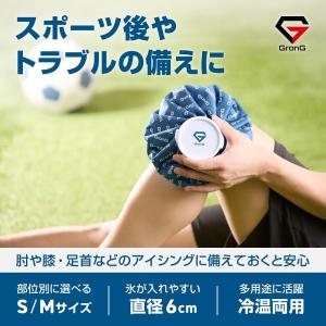 8/23はポイント10%+最大600円OFFク...の詳細画像1