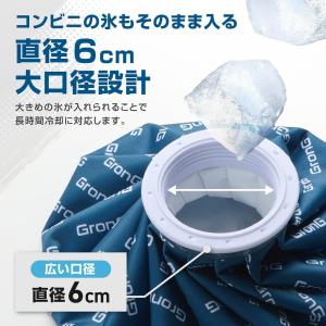 8/23はポイント10%+最大600円OFFク...の詳細画像3