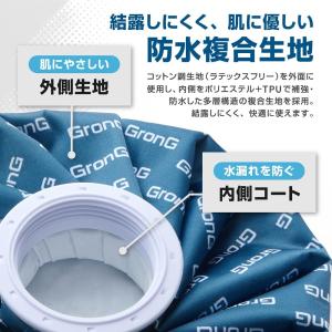 8/23はポイント10%+最大600円OFFク...の詳細画像4