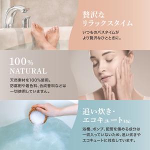 9/14までポイント15%+最大600円OFF...の詳細画像4