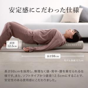 【7/10〜ポイント10%+最大600円OFF...の詳細画像3
