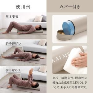 【7/10〜ポイント10%+最大600円OFF...の詳細画像4