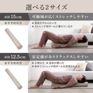 【7/10〜ポイント10%+最大600円OFF...の詳細画像5