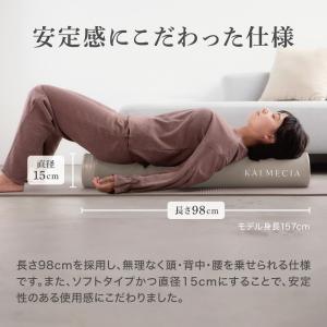 9日はポイント10%+最大600円OFFクーポ...の詳細画像3