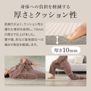【本日のみポイント10%+最大600円OFFク...の詳細画像3