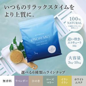8/9までポイント15%+最大600円OFFク...の詳細画像2