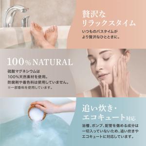 8/9までポイント15%+最大600円OFFク...の詳細画像4