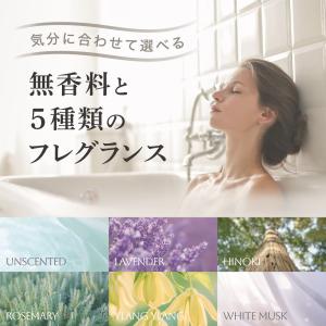 8/9までポイント15%+最大600円OFFク...の詳細画像5