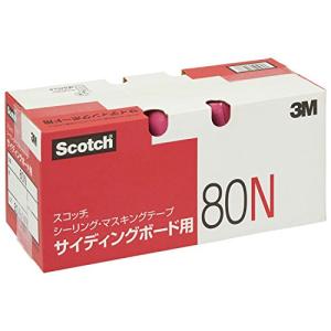 3M マスキングテープ シーリング用 80N 18mm幅x18m 7巻X10本 80N 18X18｜gronlinestore