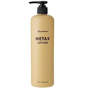 ファイテン(phiten) メタックス ローション 480ｍｌ 肩こり   首こり  腰痛   マッサージ   リラックス   ボディケア｜gronlinestore