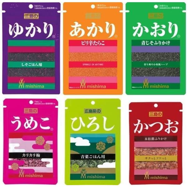 三島食品 ゆかり6兄弟ふりかけセット ゆかり・あかり・かおり・うめこ・ひろし・かつお